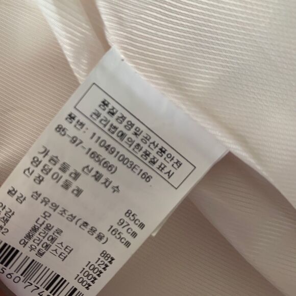 Removable Fur 💯 wool Slim Fit Lux Jacket Fashion Blazer Size XS - Picture 10 of 16